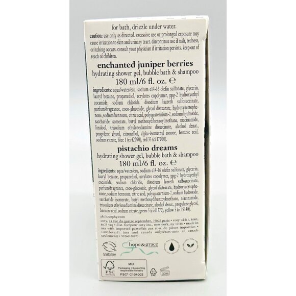 Philosophy Holiday Shower Gel Duo Pistachio Dreams Juniper Berries 6 oz Each - Picture 6 of 6